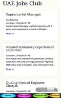 UAE Jobs Club screenshot 2