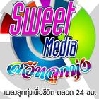 สวีทลูกทุ่ง biểu tượng