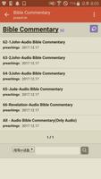 برنامه‌نما Audio Bible Commentary عکس از صفحه
