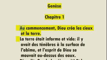 برنامه‌نما Audio French Bible - La Bible en audio عکس از صفحه