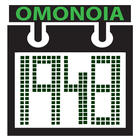 OMONOIA Calendar 图标