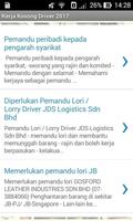 Kerja Kosong Driver 2017 imagem de tela 1