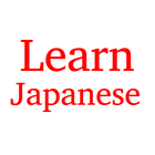 Learn Japanese 圖標