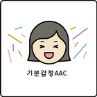 ikon [기분감정]AAC의사소통판(6개)