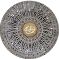 Bahá’í, Lights of Guidance