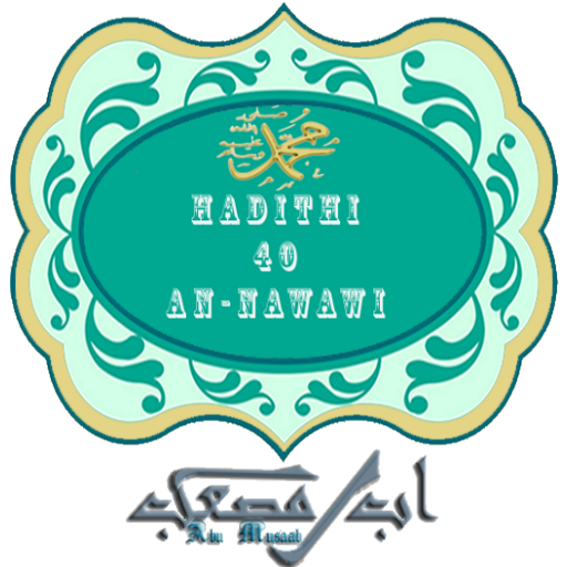 Hadithi Arubaini An-Nawawi