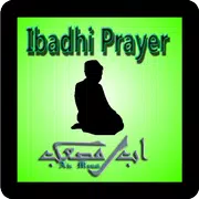 Ibadh Prayer