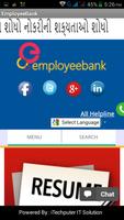 برنامه‌نما EmployeeBank Job Search عکس از صفحه