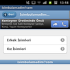 İsim Anlamları APK