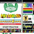 IPT PRESCHOOL PANAMERICANO أيقونة