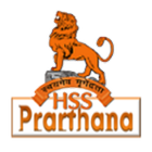 HSS Prarthana ikon