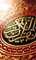 Quran Kareem mp3 스크린샷 3