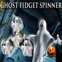 Ghost Fidget Spinner screenshot 2