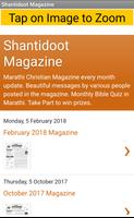 ShantidootMagazineApp screenshot 2