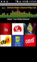 برنامه‌نما All In One Radio عکس از صفحه