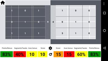 Badminton EPS V3 اسکرین شاٹ 1