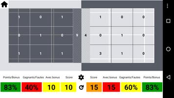 برنامه‌نما Badminton EPS V3 عکس از صفحه