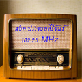 RADIO PK