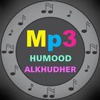 HUMMOD ALKHUDHER song full icône