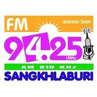 radio_sangkhlaburi ikona