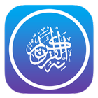 Quran Radio Online icon