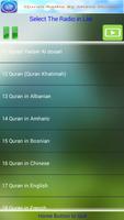 Quran Radio Online captura de pantalla 2