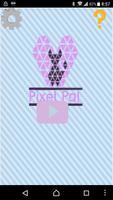 Pixel Pal पोस्टर