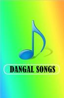 DANGAL Songs تصوير الشاشة 1