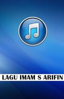 Lagu IMAM S ARIFIN Lengkap পোস্টার