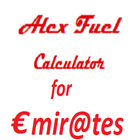 Alex Fuel Calculator for EK আইকন