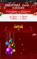 Christmas Carol Karaoke स्क्रीनशॉट 1