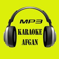 Lagu Karouke Afgan 스크린샷 3