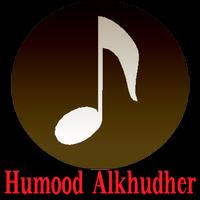 Kun anta Humood Al Khudher imagem de tela 1