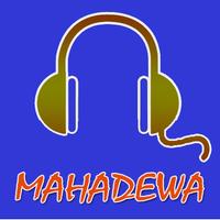 Mahadewa Complete Songs الملصق