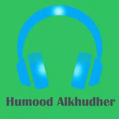 Kun Anta Song Humood Alkhudher