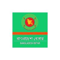 Bangladesh Betar پوسٹر