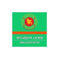 Bangladesh Betar 포스터