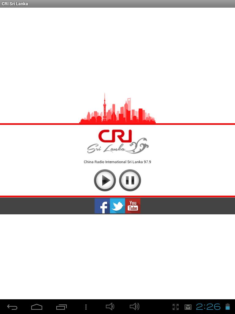 CRI Sri Lanka APK for Android Download
