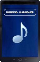 LAGU HUMOOD AL KHUDHER FREE screenshot 1