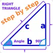 ipar trig calculator