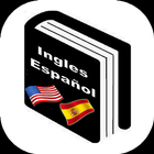 Spanish translator иконка