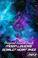 Ost. DraKor Moon Lovers Scarlet Heart Ryeo Mp3 capture d'écran 2