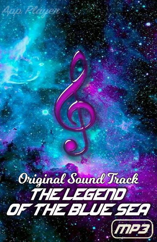SCARICA MP3 NEBULA