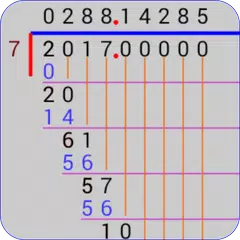 Math: Long Division (Talking)