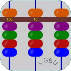 Touch Abacus アプリダウンロード