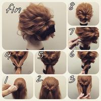 Hairstyles 2018 syot layar 3