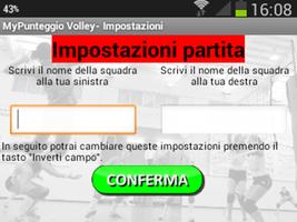 MyPunteggio Volley capture d'écran 1