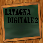 ikon Lavagna Digitale 2