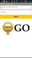 TaxiGO водитель Городец Affiche