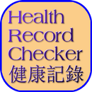 Health Record Checker APK